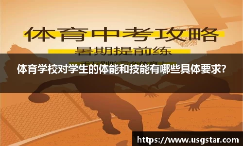 6163银河官网