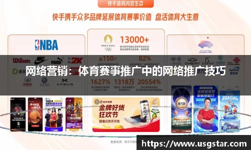 6163银河娱乐
