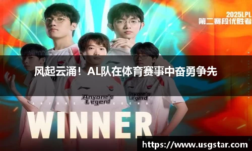 6163银河官网