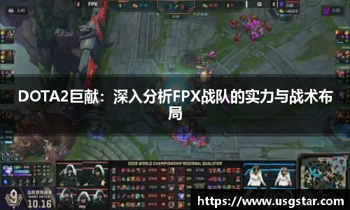 中欧体育网址