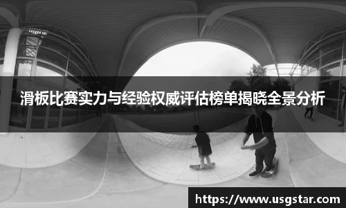 zoty中欧体育