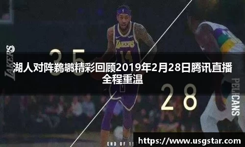 中欧体育官网