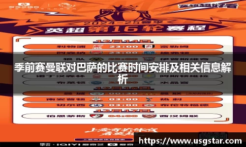 zoty中欧体育